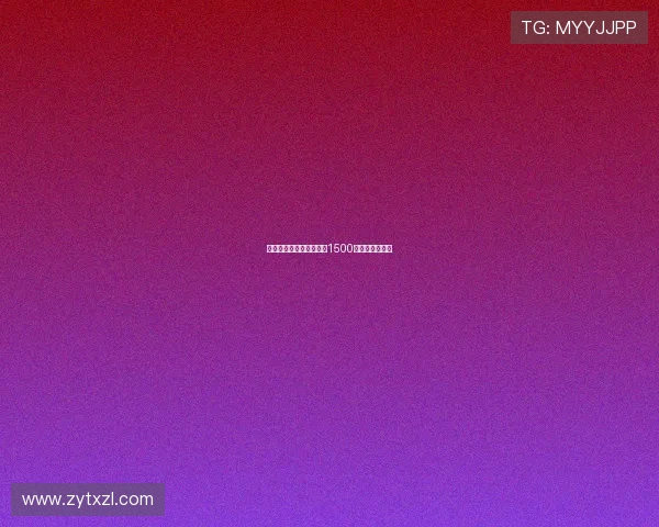 周洋短道速滑世界杯女子1500米摘铜再创佳绩 周洋短道速滑世界杯女子1500米摘铜再创佳绩